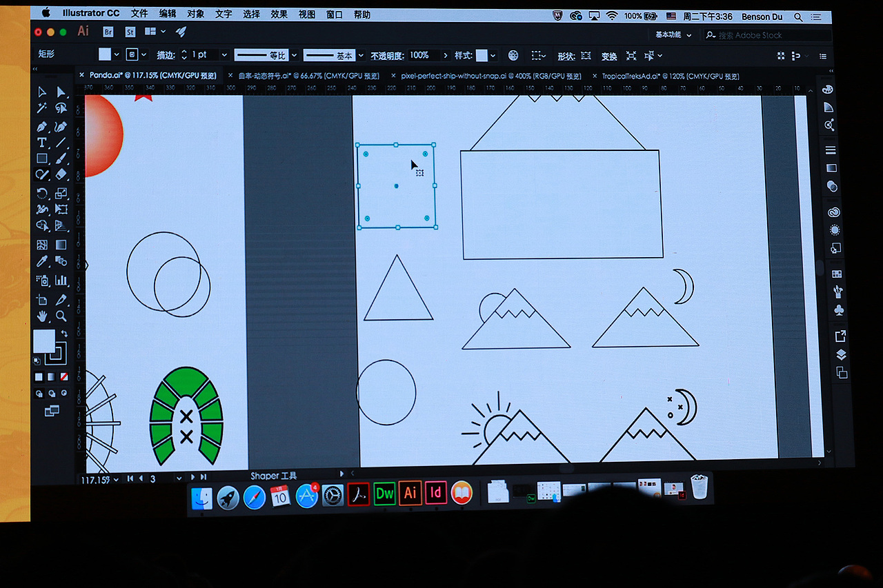 Adobe Create Now 创意盛会（深圳）- Part 1 JOE（图ZNjgzMjk4NzI=） - 人文/纪实摄影 - 站酷设计师陈祖坚JOE原创素材 - 站酷ZCOOL