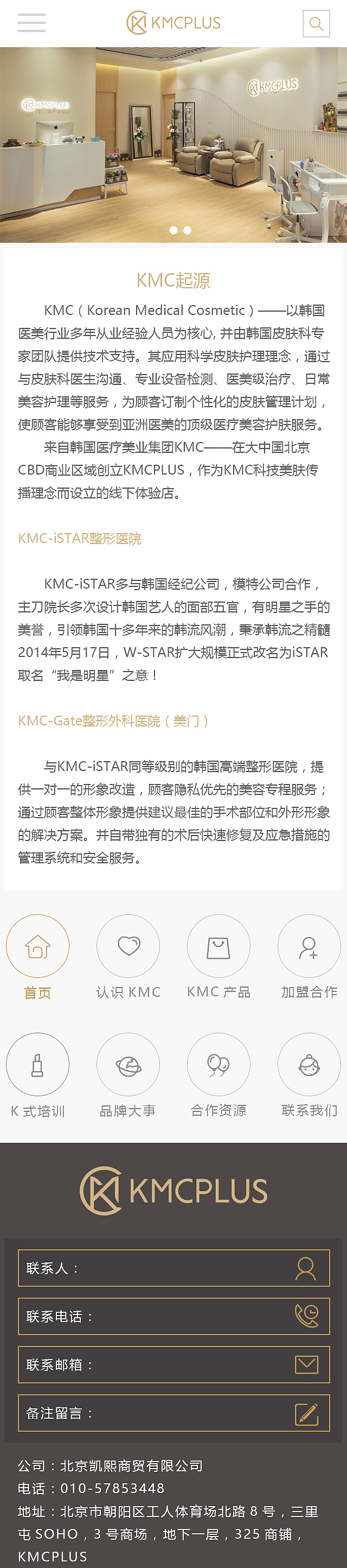 移动端（图ZMTY2NDMxODY0） - 移动端网页 - 站酷设计师如果只是果子原创素材 - 站酷ZCOOL