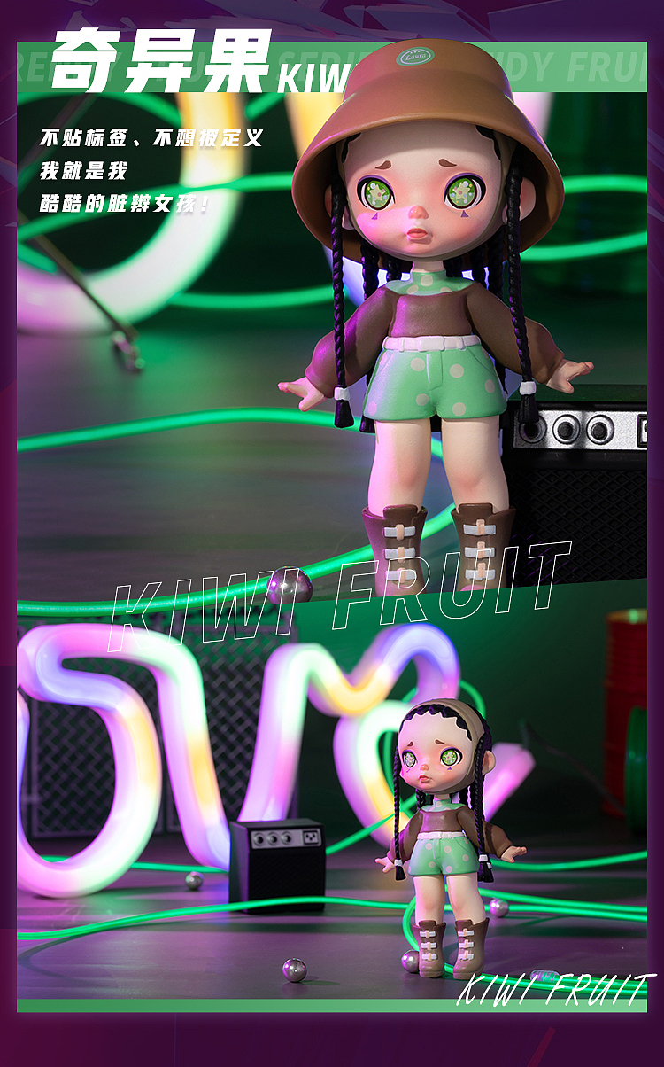 laura潮流水果盲盒-TOYCITY玩具城市