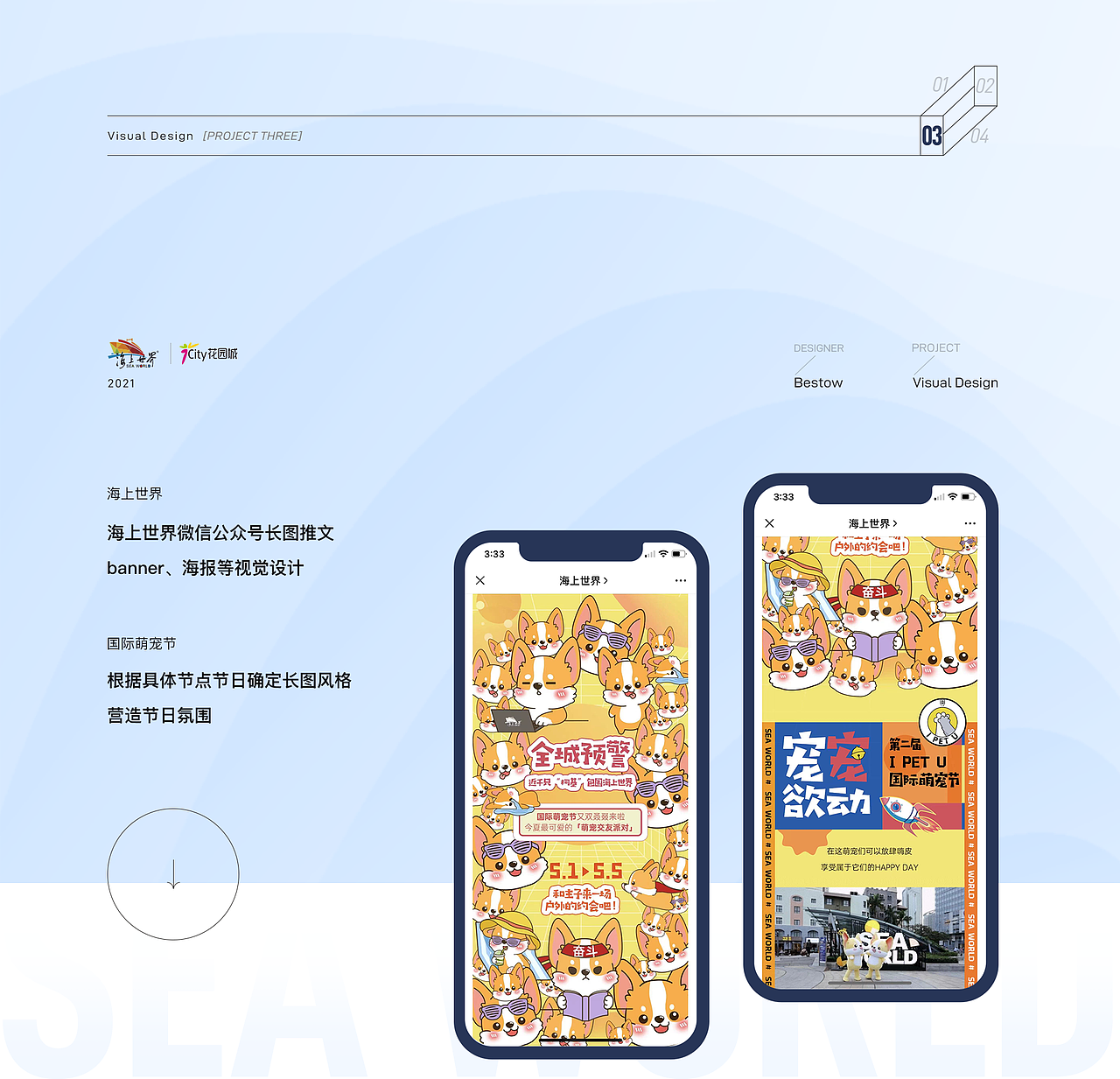 作品集整理（图ZMjcxNTk1NzM2） - APP界面 - 站酷设计师JBestow原创素材 - 站酷ZCOOL