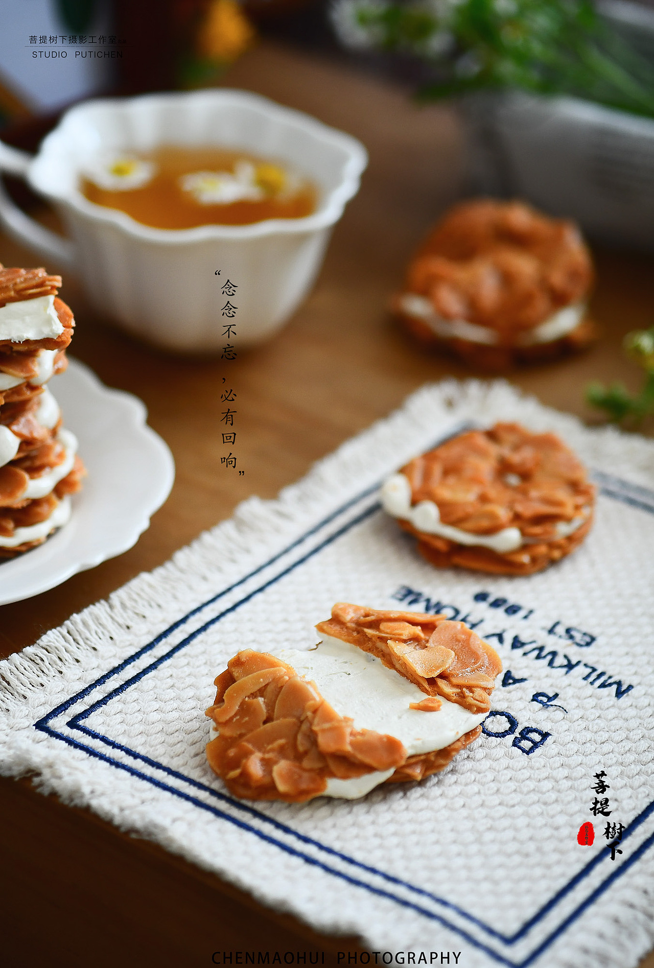 杏仁牛扎（图ZMjk2MjE0MTg0） - 美食摄影 - 站酷设计师摄影师陈茂辉原创素材 - 站酷ZCOOL