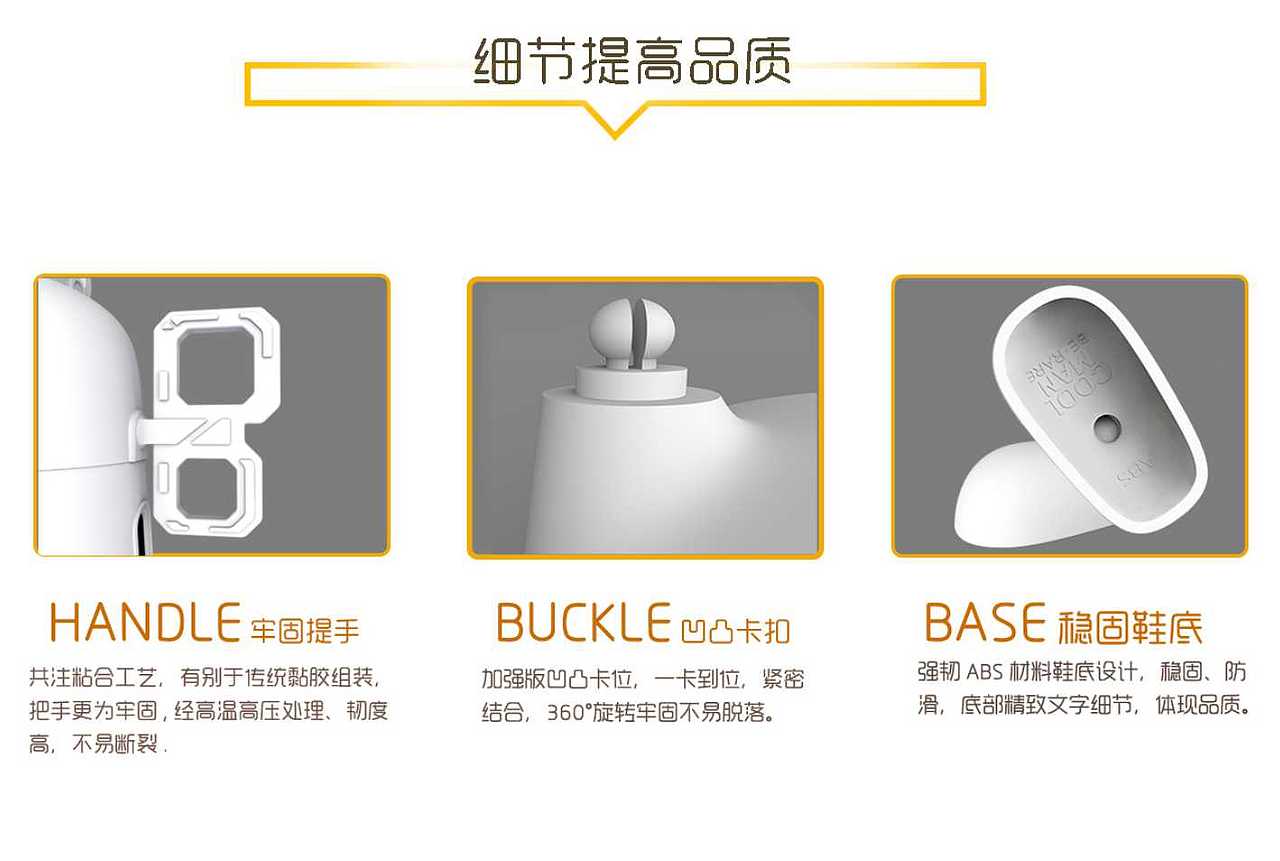 漫仔卡通创意水杯/ 酷/萌萌哒/星战/动物（图ZNTUyNjMxMDQ=） - 生活用品 - 站酷设计师彼特瑞原创素材 - 站酷ZCOOL