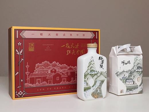 罗福嶂红色文创系列作品