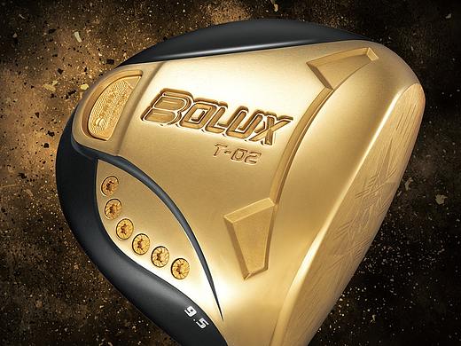 BOLUX 博勒克斯 2021年新款产品图册