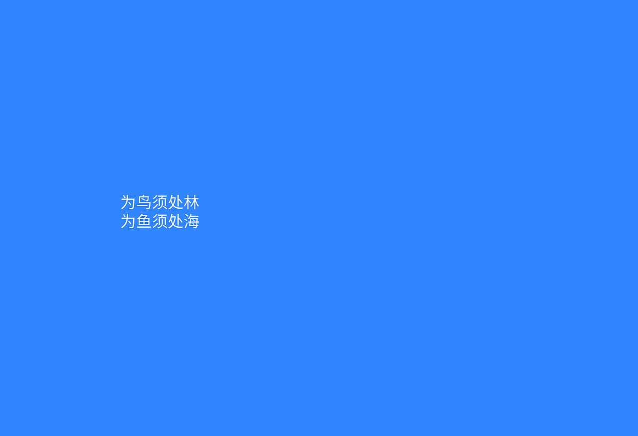 企业画册（图ZMjQ1MDk5NTI0） - 书籍/画册 - 站酷设计师CHY2020原创素材 - 站酷ZCOOL