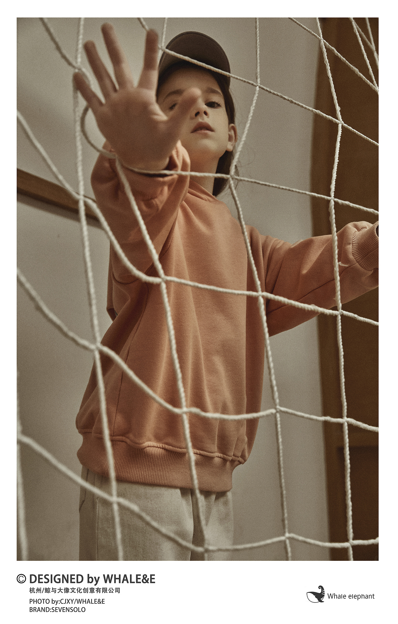 童装|SEVENSOLO 2021 LOOKBOOK/鲸与大像(图ZMjQ1NzQwOTAw) - 时尚/艺术摄影 - 站酷设计师WaiTinG0417原创素材 - 站酷ZCOOL