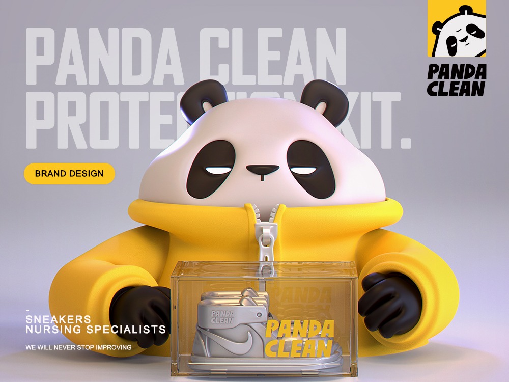 #PANDA CLEAN/熊猫喜护#品牌形象设计案例分享