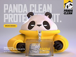 #PANDA CLEAN/熊猫喜护#品牌形象设计案例分享