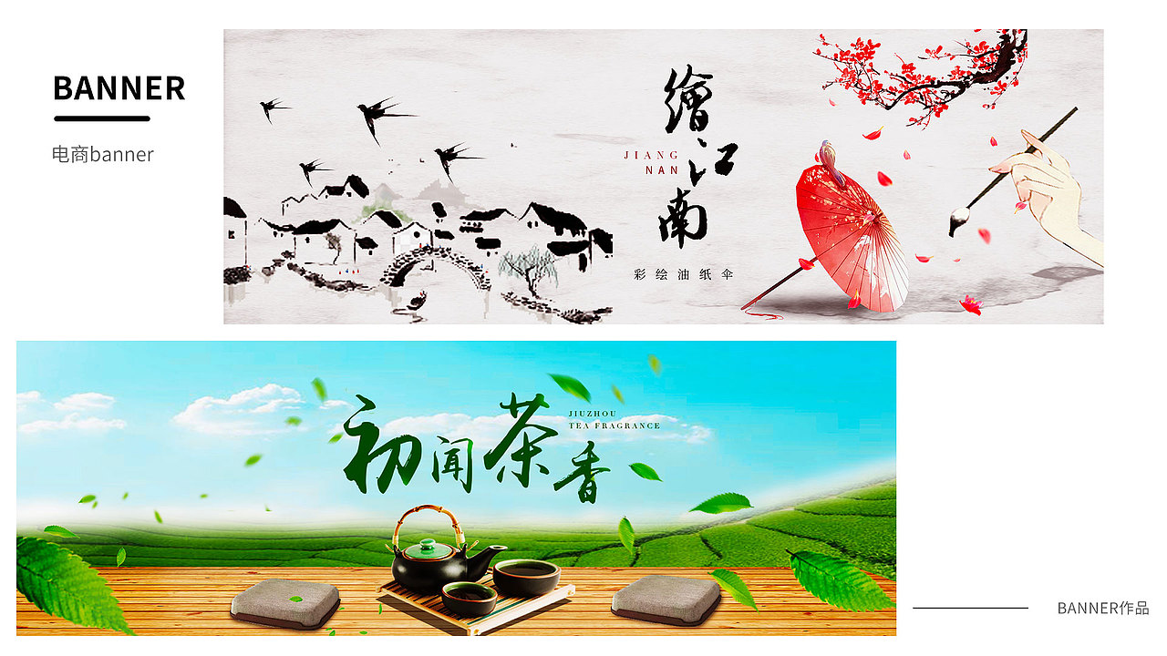 2019作品集（图ZMTk4MTY0NDA4） - APP界面 - 站酷设计师拾柒1o7原创素材 - 站酷ZCOOL