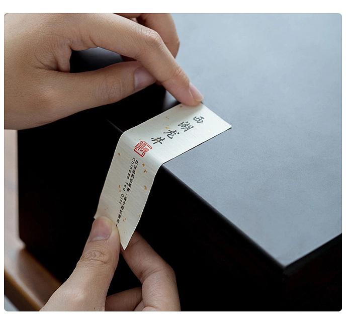 茶叶包装设计（图ZMjI1Mzc1OTg0） - 包装 - 站酷设计师老鬼设计师原创素材 - 站酷ZCOOL