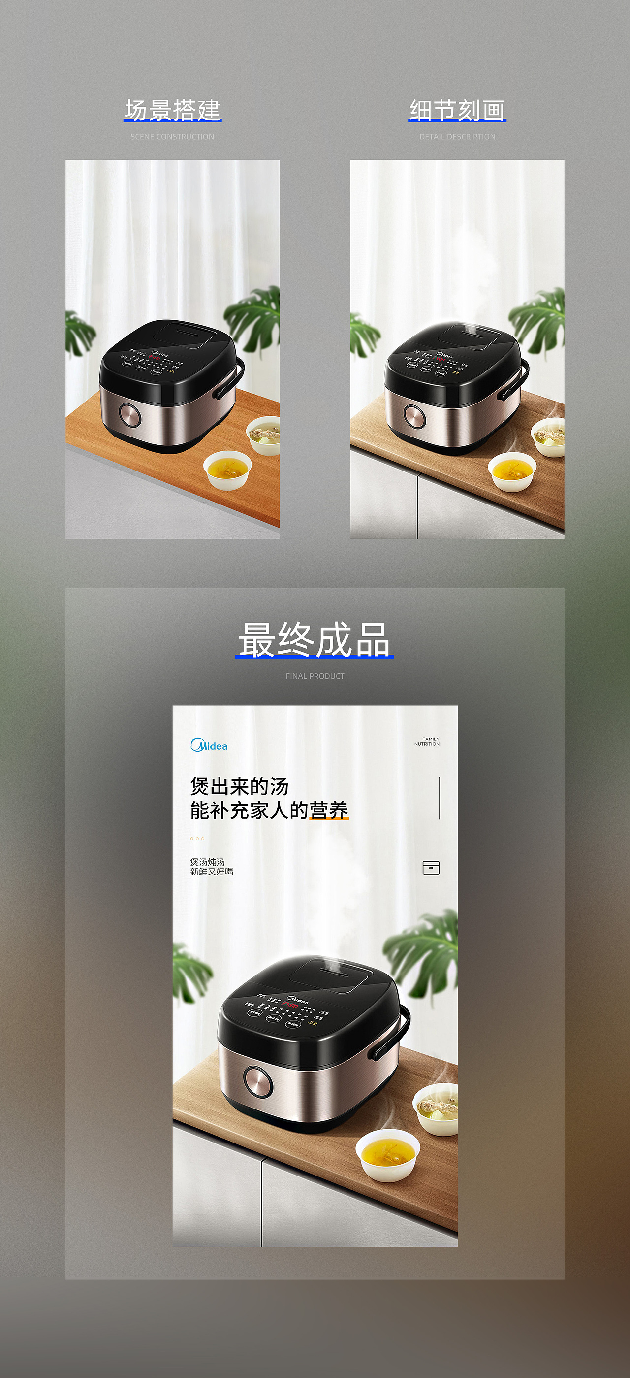 2020年海报总合集