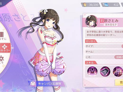 練習（個人主頁-ZNTM3NzM4MDQ=） - 游戲UI - 站酷設計師矩陣001原創(chuàng)素材 - 站酷ZCOOL