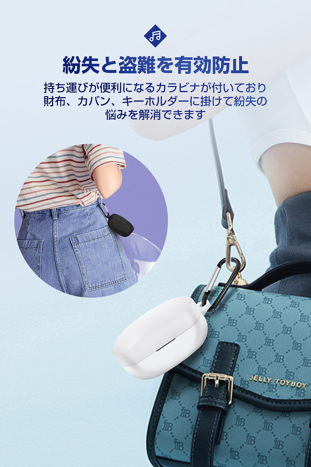 Sony WF-1000XM4蓝牙耳机硅胶保护套-亚马逊国际站（图ZMjYzNDk3NjM2） - 海报 - 站酷设计师廖诗龙原创素材 - 站酷ZCOOL