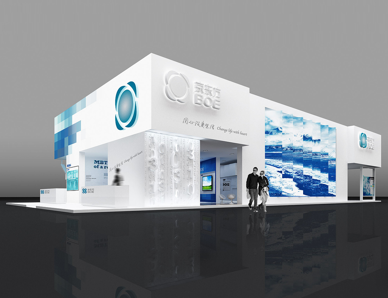 京东方展台（图ZMTU1NzgxODQ=） - 展陈设计 - 站酷设计师五六设计原创素材 - 站酷ZCOOL