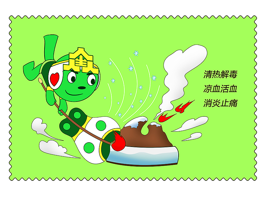 丸仔（图ZMzQ3NjQ2MjQ=） - 品牌 - 站酷设计师迎捌詞原创素材 - 站酷ZCOOL