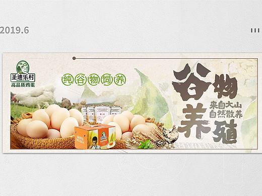 线下广告海报(个人主页-ZMzc0Njk4NTI=) - 海报 - 站酷设计师我叫h丁原创素材 - 站酷ZCOOL