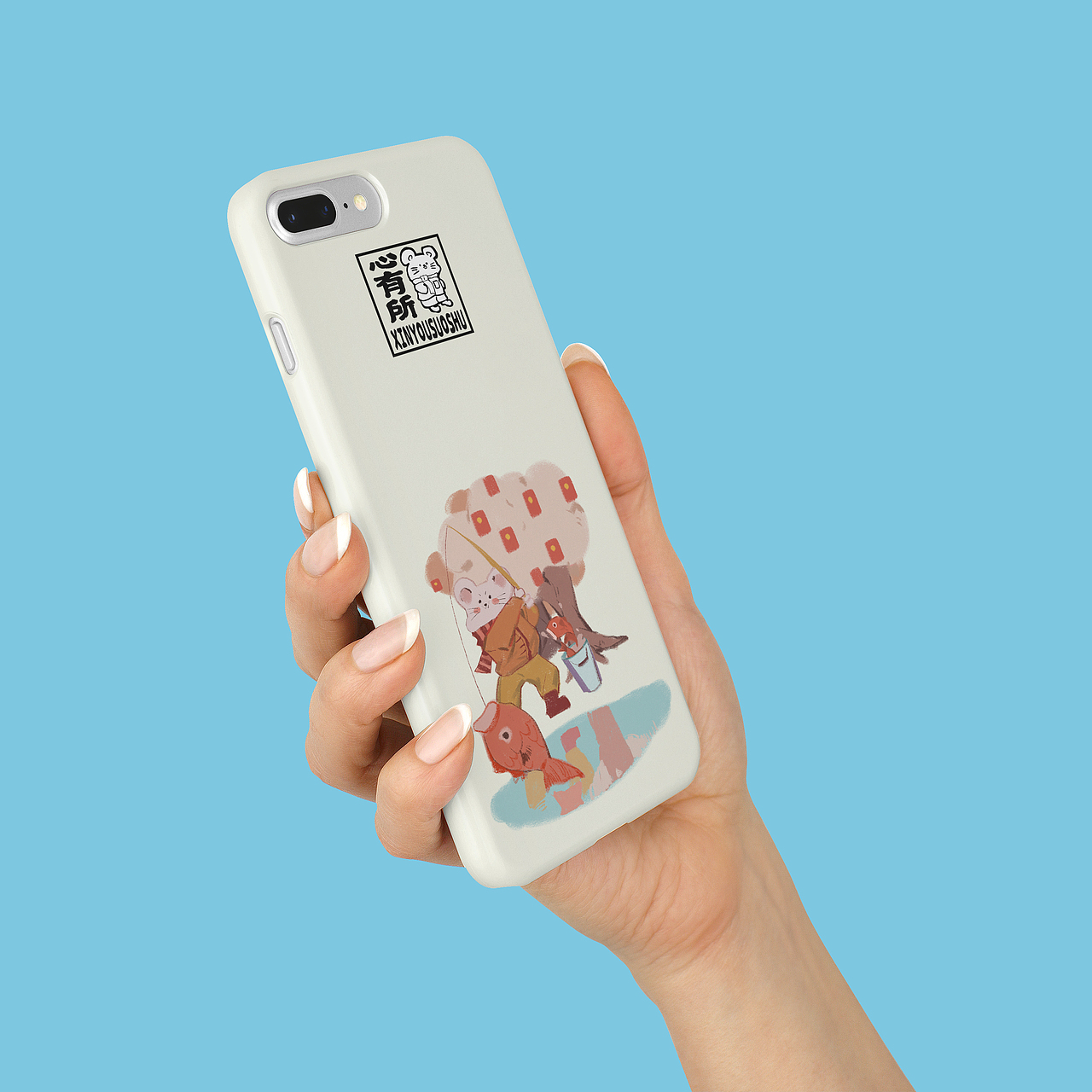 心有所鼠2020 鼠你吉祥鼠你如意系列插图创作包装设计