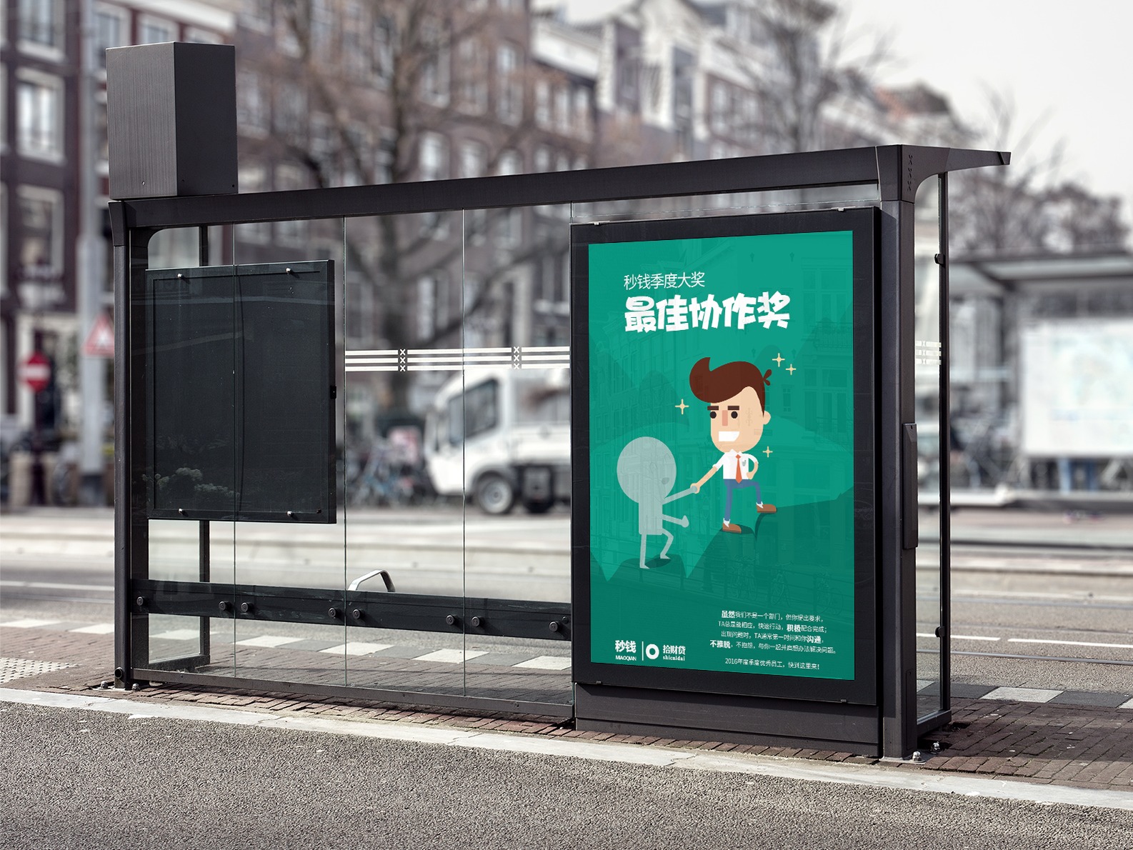 插画_彭华1站酷ZCOOL