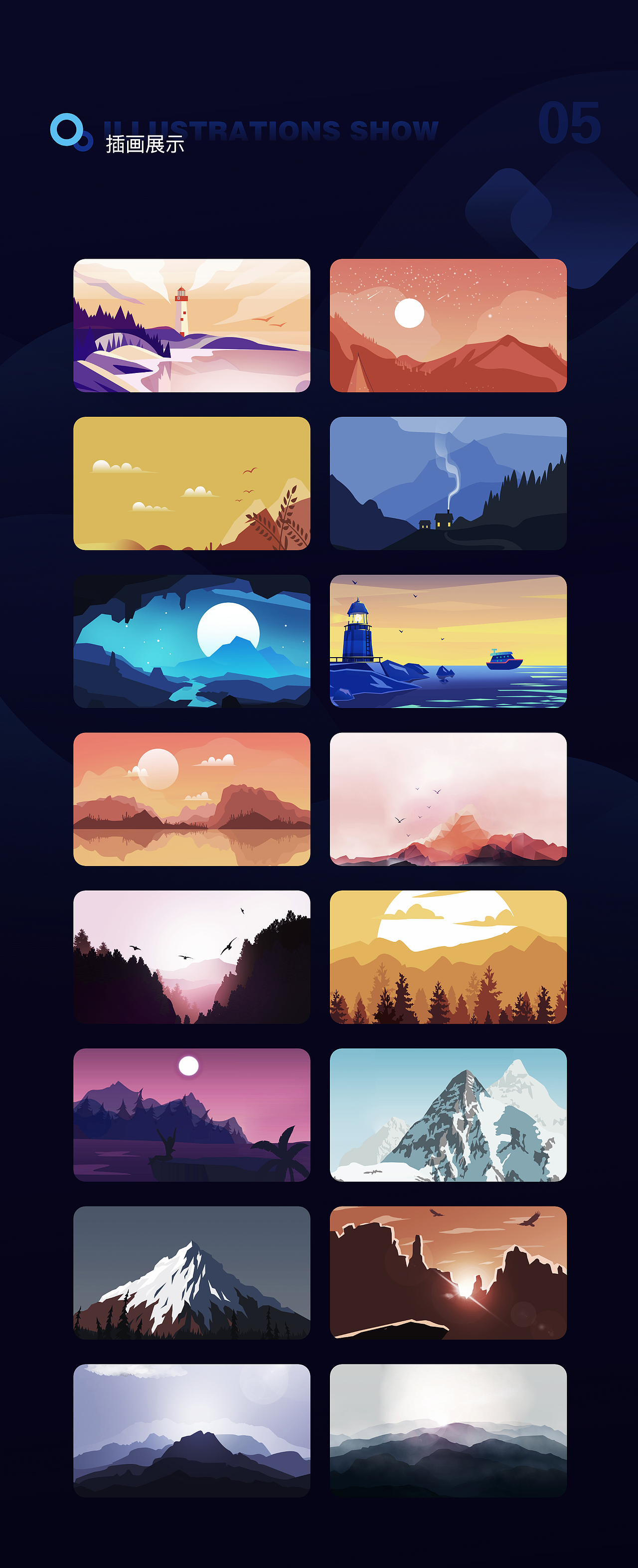 CLAM-ZEN（冥想）（图ZMjIwMTQyNzgw） - APP界面 - 站酷设计师P0164089原创素材 - 站酷ZCOOL