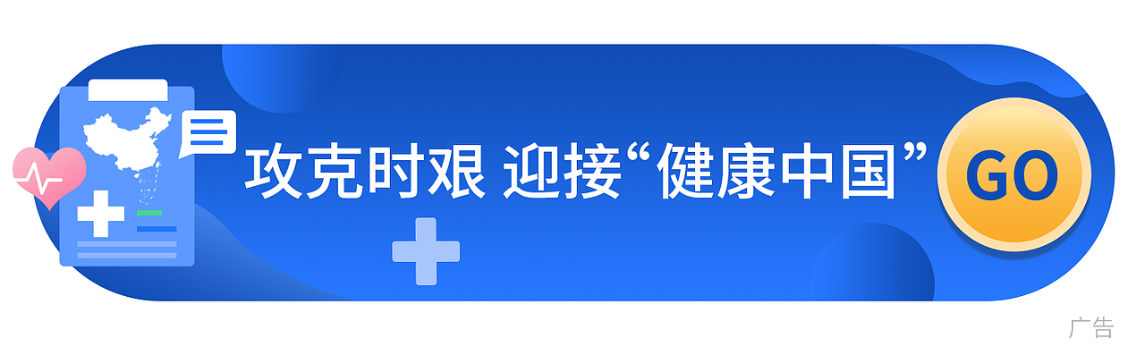 Banner（图ZMjQxODMwNDg4） - 其他平面 - 站酷设计师KoonZ原创素材 - 站酷ZCOOL