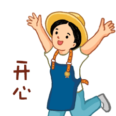 陈鹏鹏女孩形象表情包（图ZMjQ0NjkzNzAw） - 商业插画 - 站酷设计师跳叫板原创素材 - 站酷ZCOOL