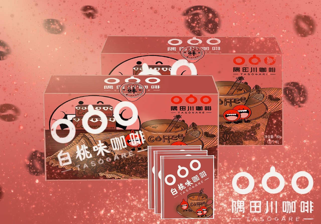隅田川咖啡包装设计课堂作业（图ZMjc4NjcyNTk2） - 包装 - 站酷设计师是玖叁鸭原创素材 - 站酷ZCOOL