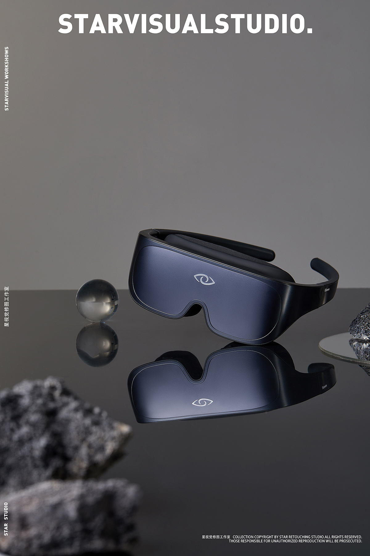 3Glasses X1S 系列 - 未来视觉&天空之镜