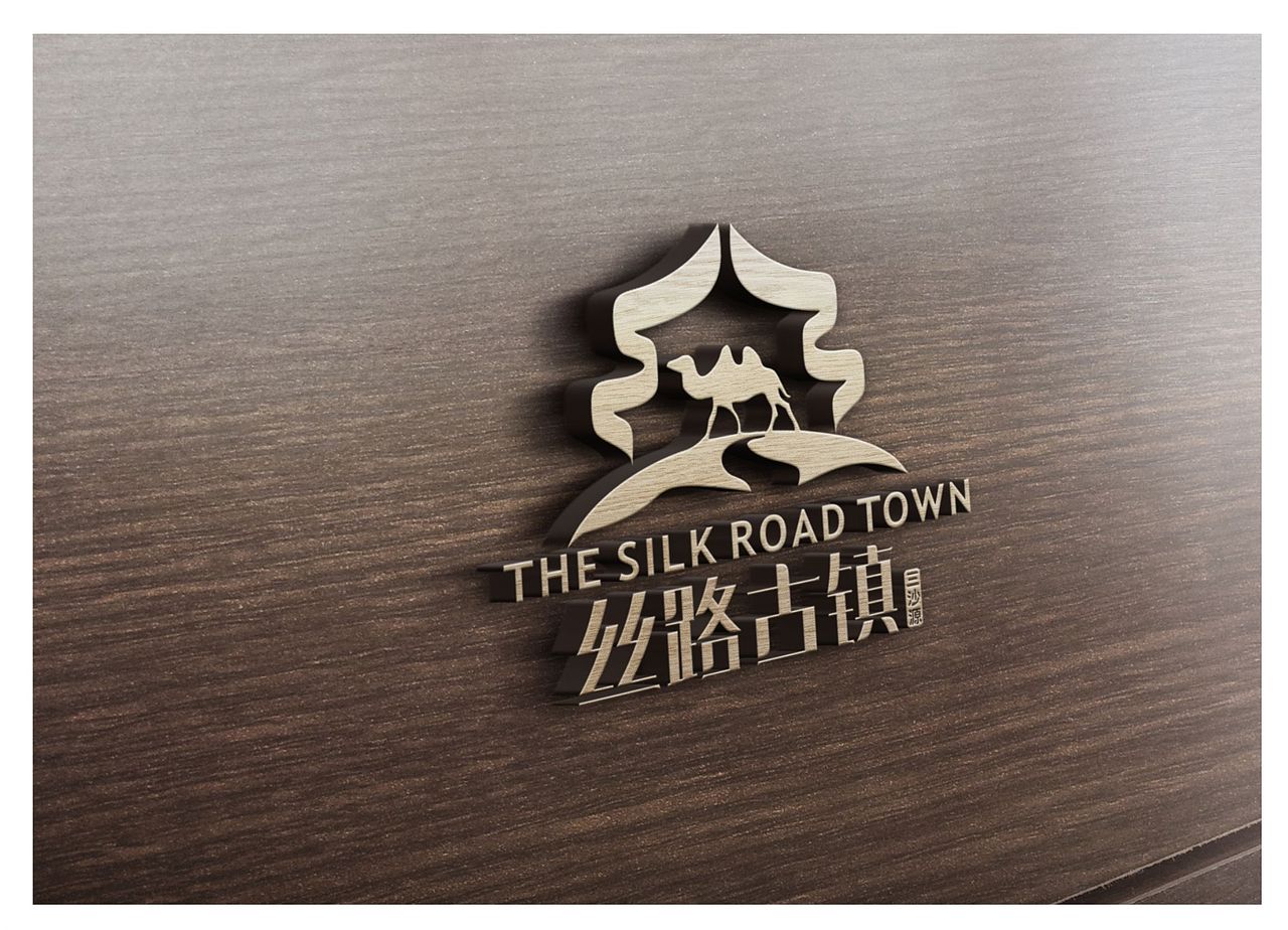 宁夏标志设计，首选君尚创意，更专业的logo标志商标设计公司!（图ZNjMxNTM0ODA=） - Logo - 站酷设计师君尚品牌你设计原创素材 - 站酷ZCOOL