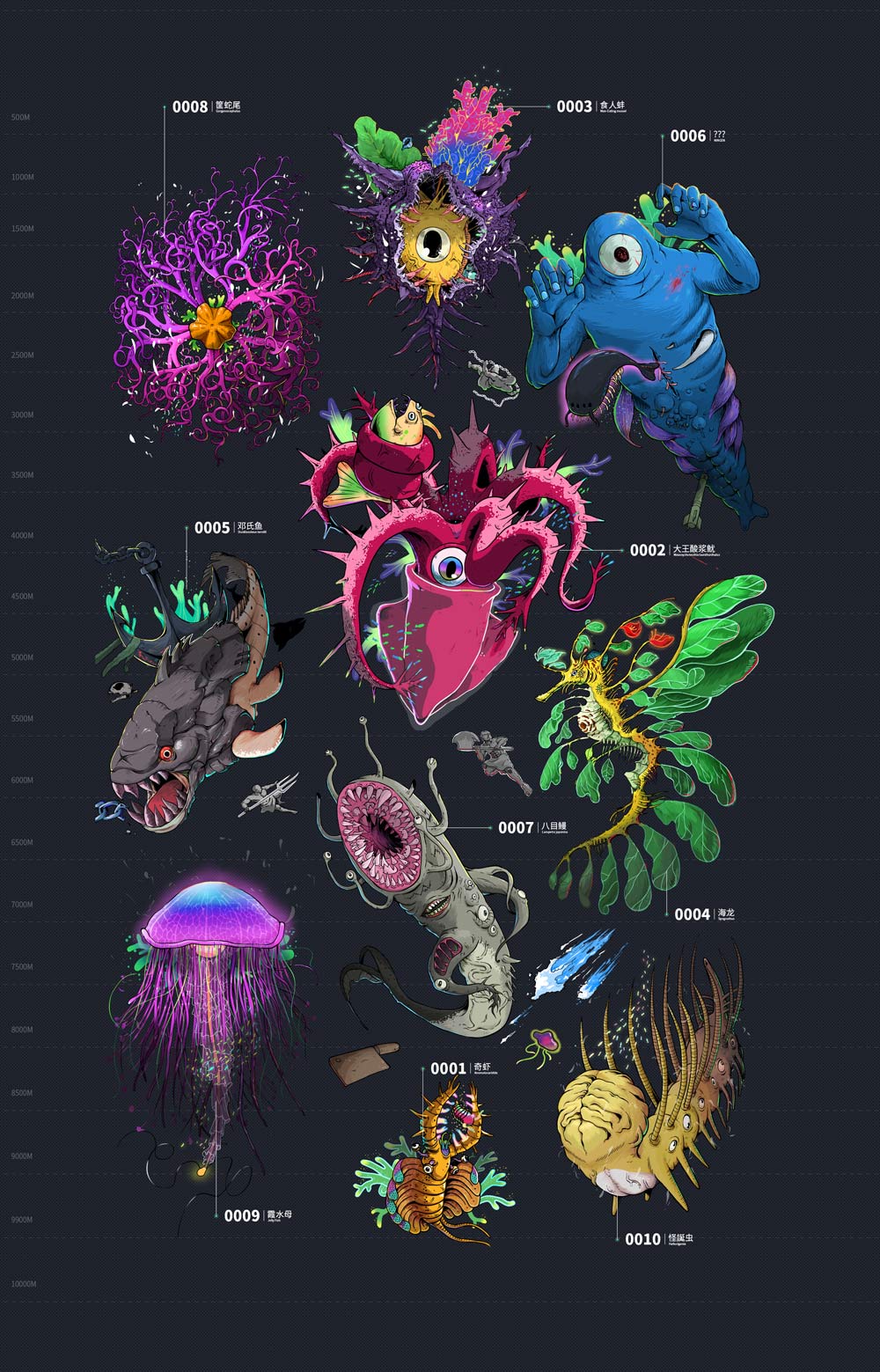 _Ygg_的個(gè)人主頁(yè)（背景預(yù)覽） - 主頁(yè)背景設(shè)置 - 站酷設(shè)計(jì)師_Ygg_原創(chuàng)素材 - 站酷ZCOOL