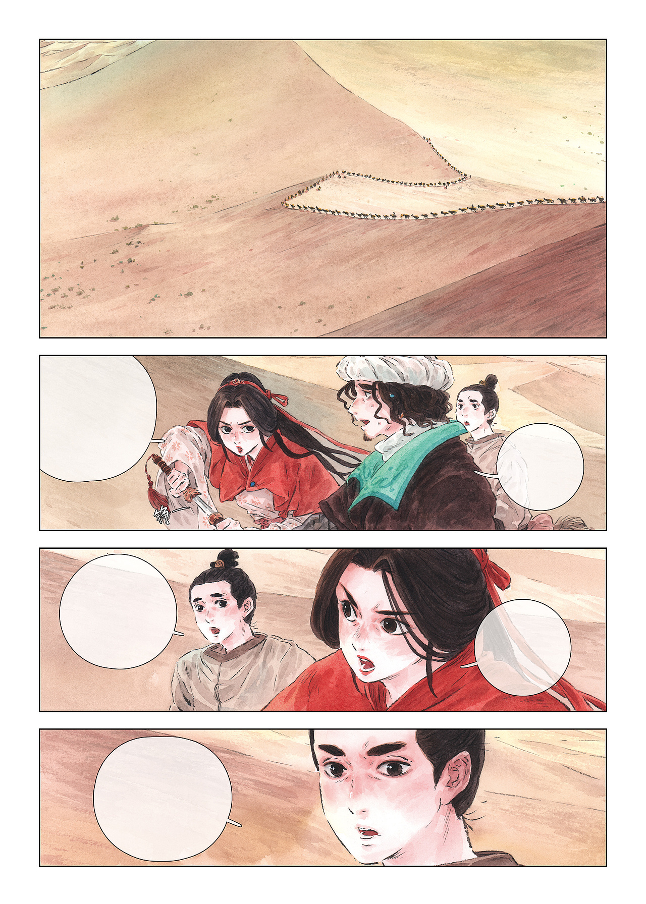 漫画敦煌（图ZMjUyNjA1MzAw） - 中/长篇漫画 - 站酷设计师格子炒饭原创素材 - 站酷ZCOOL