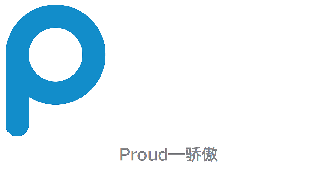 奥邦科技品牌升级
