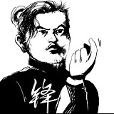 锋神演義的头像