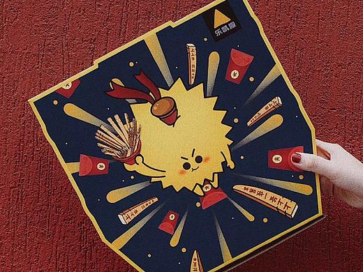 圣诞节/元旦/春节活动&物料（个人主页-ZMzc3MjE5OTI=） - 文案/策划 - 站酷设计师桥桥七七原创素材 - 站酷ZCOOL