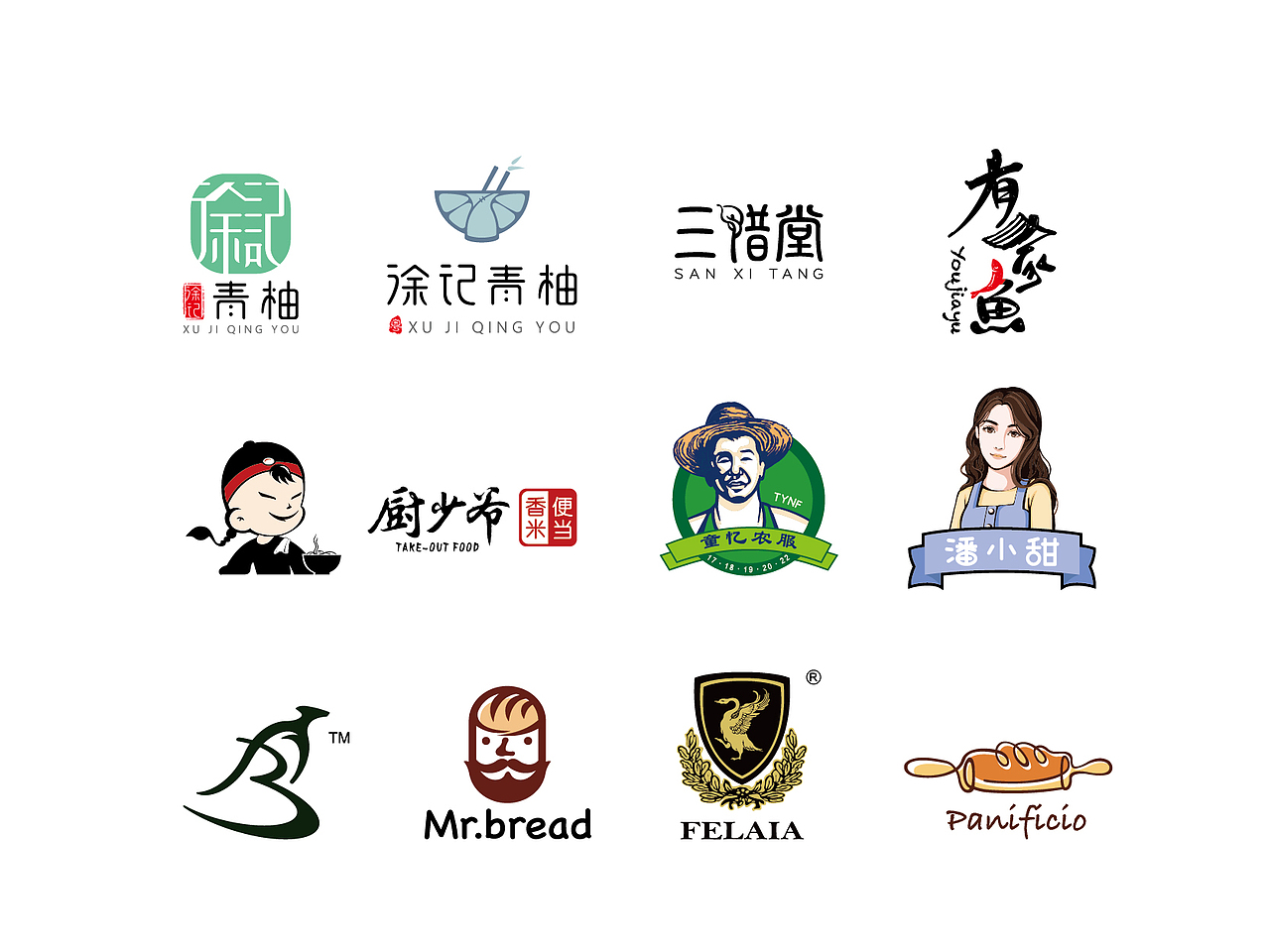 logo合集