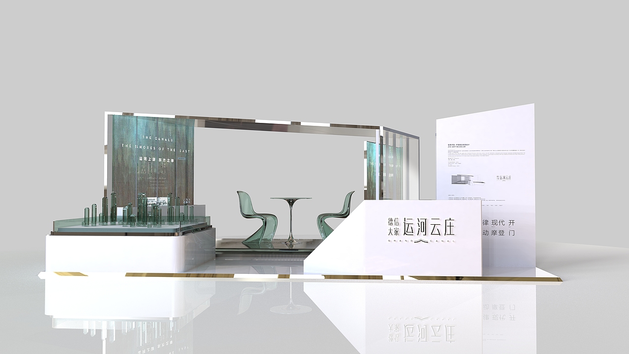 德信大家没有落地的另一些（图ZMTg0NjE1MjA4） - 其他三维 - 站酷设计师AngelaBobby原创素材 - 站酷ZCOOL