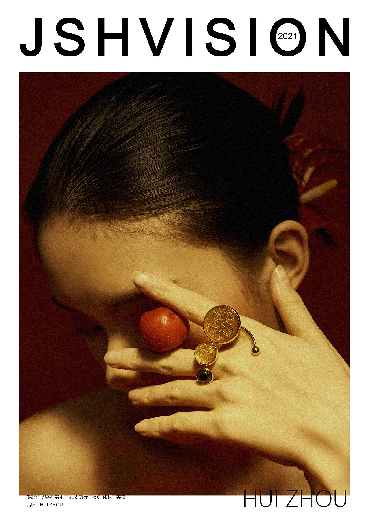 HUIZHOU 国潮饰品