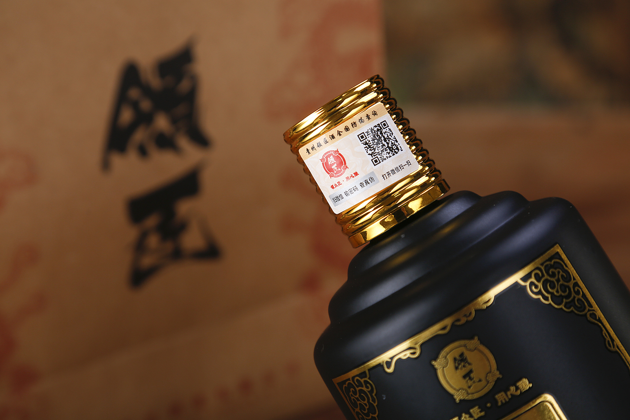 领匠私藏品鉴5号酱香型白酒