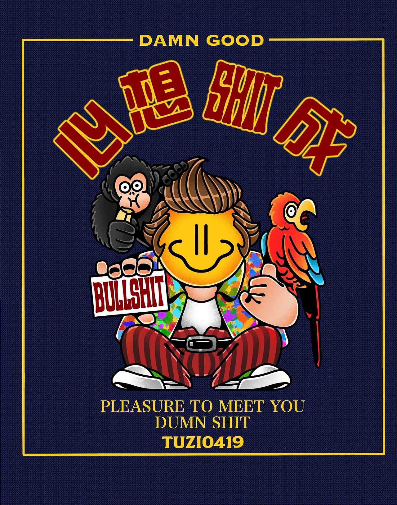 smile face 祝福你（图ZMjU1MTM2NTc2） - 新锐潮流插画 - 站酷设计师tuzi0419原创素材 - 站酷ZCOOL