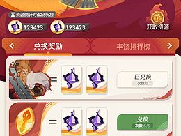 一张面试测试都过的测试