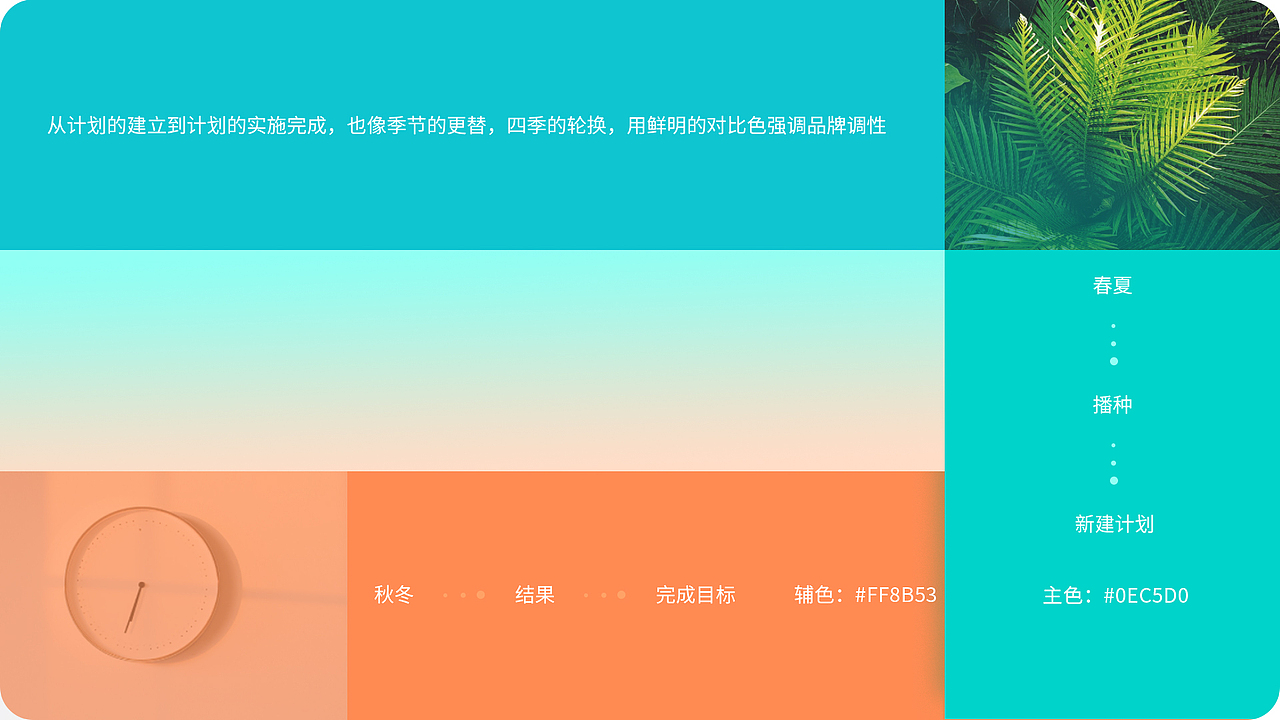 作品集（图ZMjY5MDQ4NzEy） - 企业官网 - 站酷设计师是大悦本人吖原创素材 - 站酷ZCOOL