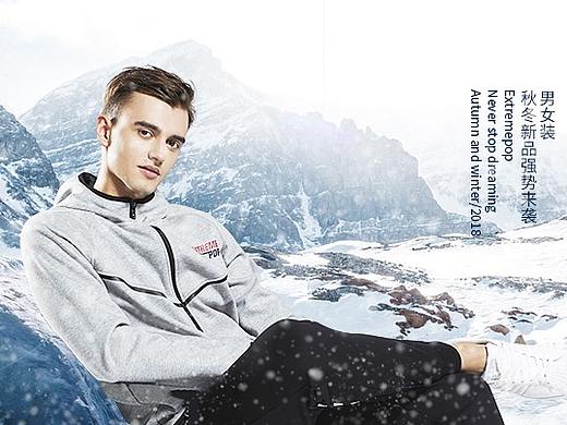 男女装关联推荐（个人主页-ZMzM2NjkzMjg=） - 电商 - 站酷设计师亚尔丽塔1原创素材 - 站酷ZCOOL