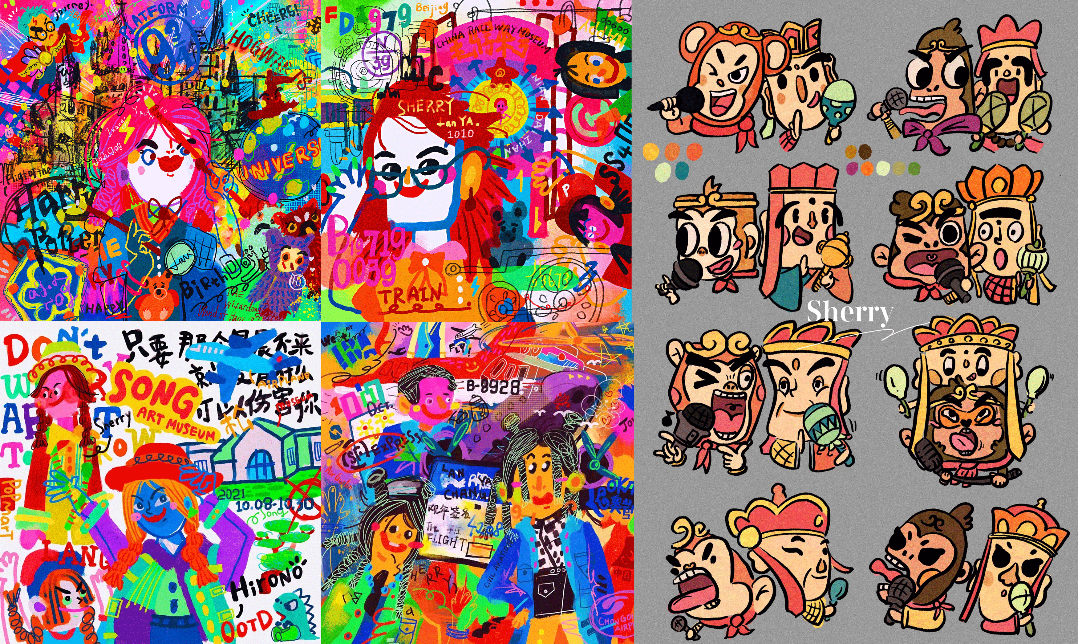 2021插画作品合集（图ZMjgzNzQ4NTky） - 商业插画 - 站酷设计师岚雪梨原创素材 - 站酷ZCOOL