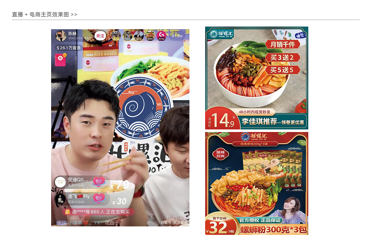 上一次設(shè)計logo還是在上一次（圖ZMjg1NDQ1OTM2） - Logo - 站酷設(shè)計師天然卷的腦洞沼澤原創(chuàng)素材 - 站酷ZCOOL