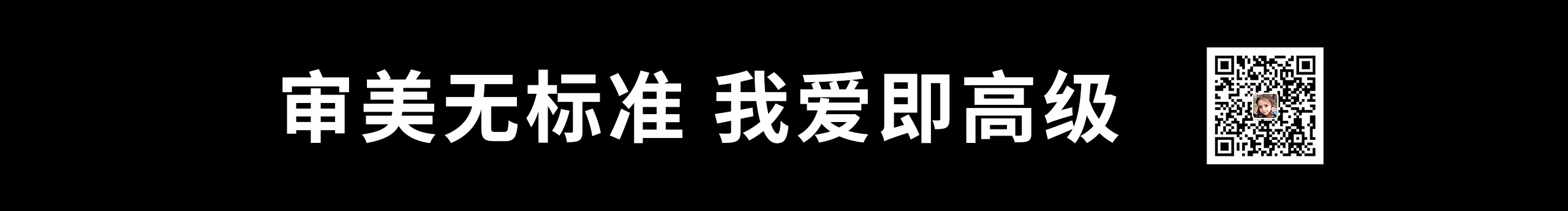 喵柒柒呀的个人主页（封面预览） - 主页封面设置 - 站酷设计师喵柒柒呀原创素材 - 站酷ZCOOL