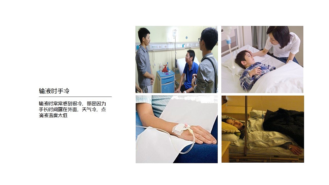 Infusion warmer（图ZODI5NDg0NjQ=） - 其他工业/产品 - 站酷设计师luodesignan原创素材 - 站酷ZCOOL
