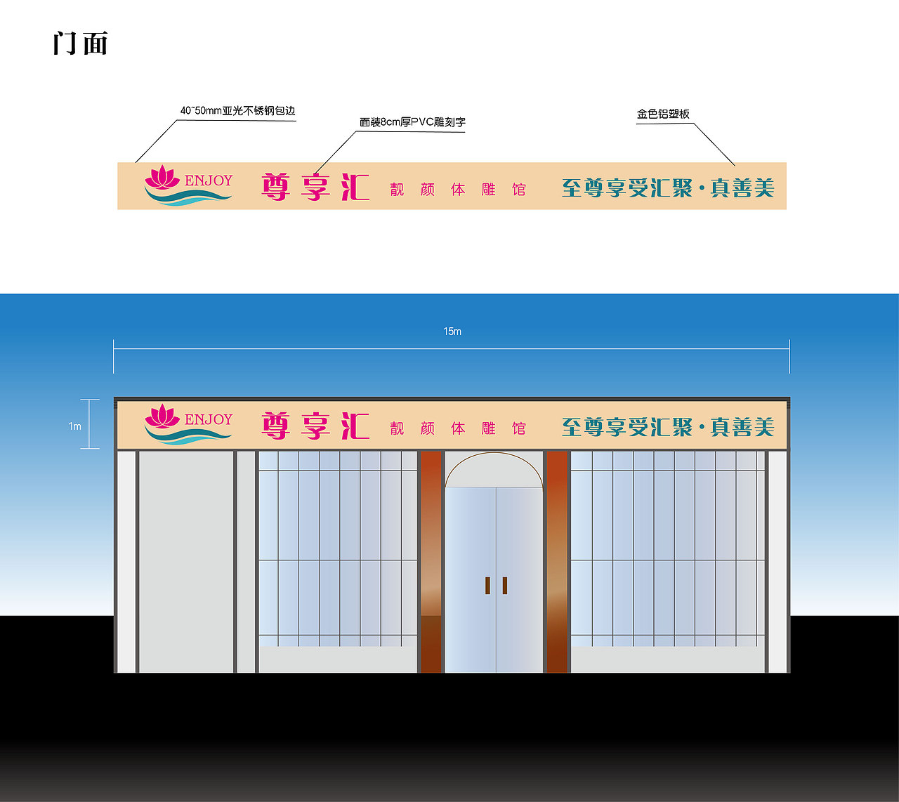 品牌VI（图ZODM1OTE2MzY=） - 品牌 - 站酷设计师余健君原创素材 - 站酷ZCOOL