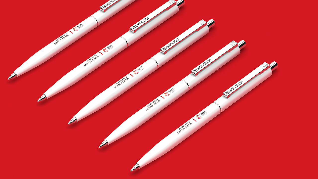 整理一下2019年的一些logo设计(部分)