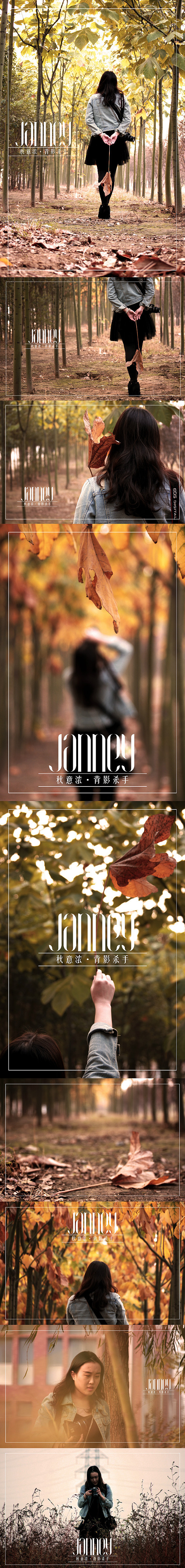 大三的时候拍的照片（图ZMjQyODg5MzI=） - 人像摄影 - 站酷设计师郝少年原创素材 - 站酷ZCOOL