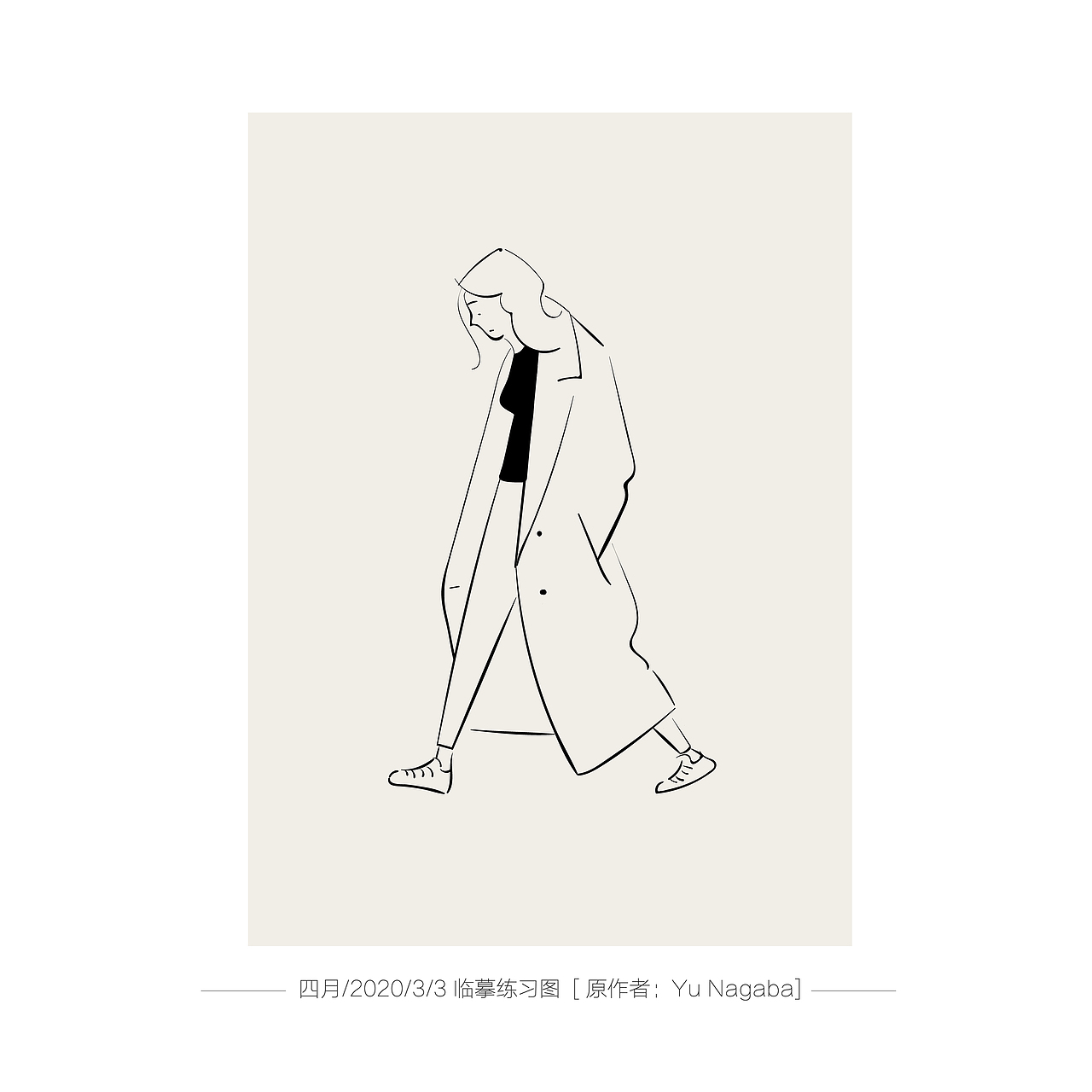 线条风插画临摹练习（图ZMTk4MjkxODg4） - 商业插画 - 站酷设计师左艺原创素材 - 站酷ZCOOL