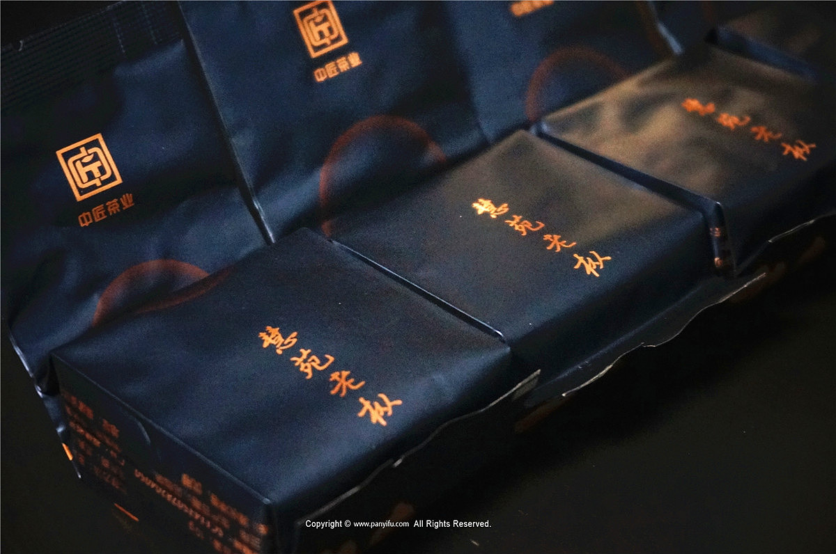 中匠茶业-大器（图ZMjAzODc4ODE2） - 包装 - 站酷设计师潘艺夫设计团队原创素材 - 站酷ZCOOL
